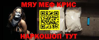 экстази Владимир
