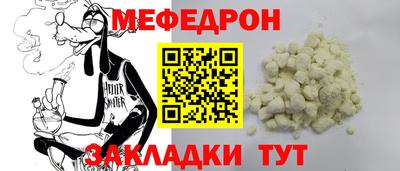 марки nbome Вязники