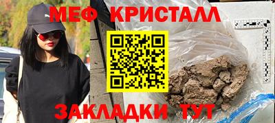 марки nbome Вязники
