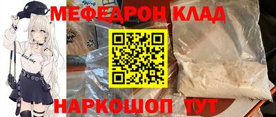 экстази Владимир