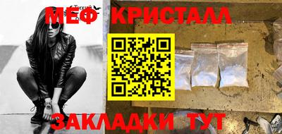 марки nbome Вязники
