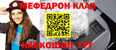 экстази Владимир