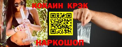 дживик Вязьма