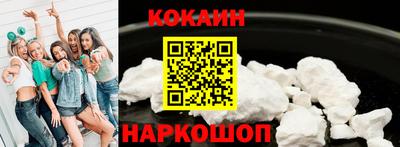 марки nbome Вязники