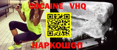 ECSTASY Вышний Волочёк