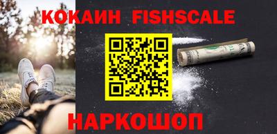 ECSTASY Вышний Волочёк