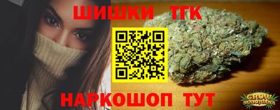 ECSTASY Вышний Волочёк