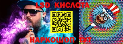 марки nbome Вязники