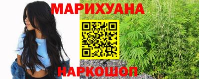 дживик Вязьма