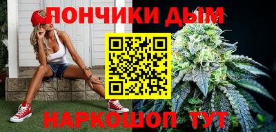дживик Вязьма