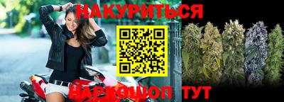 экстази Владимир