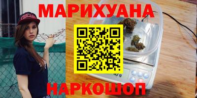 гидра Владикавказ