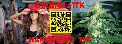 марки nbome Вязники