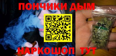 кокаин Владивосток
