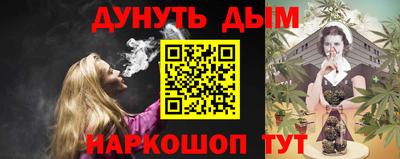 дживик Вязьма