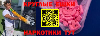 дживик Вязьма