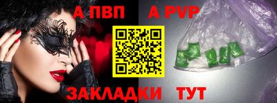 ECSTASY Вышний Волочёк