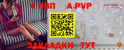 ECSTASY Вышний Волочёк