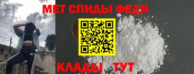 экстази Владимир