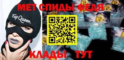 кокаин Владивосток