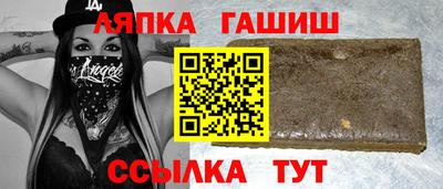 марки nbome Вязники