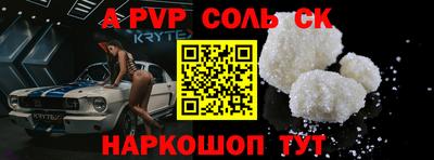марки nbome Вязники