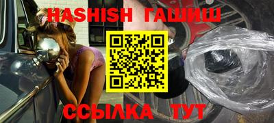 ECSTASY Вышний Волочёк
