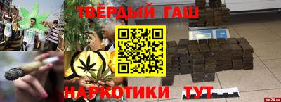 ECSTASY Вышний Волочёк