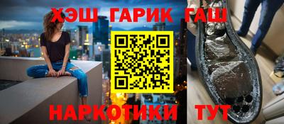 ECSTASY Вышний Волочёк