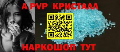марки nbome Вязники