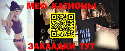 ECSTASY Вышний Волочёк