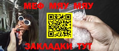 марки nbome Вязники